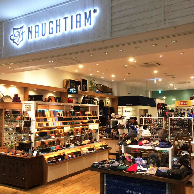 ららぽーと和泉店