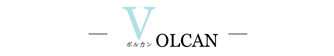 VOLCAN ロゴ