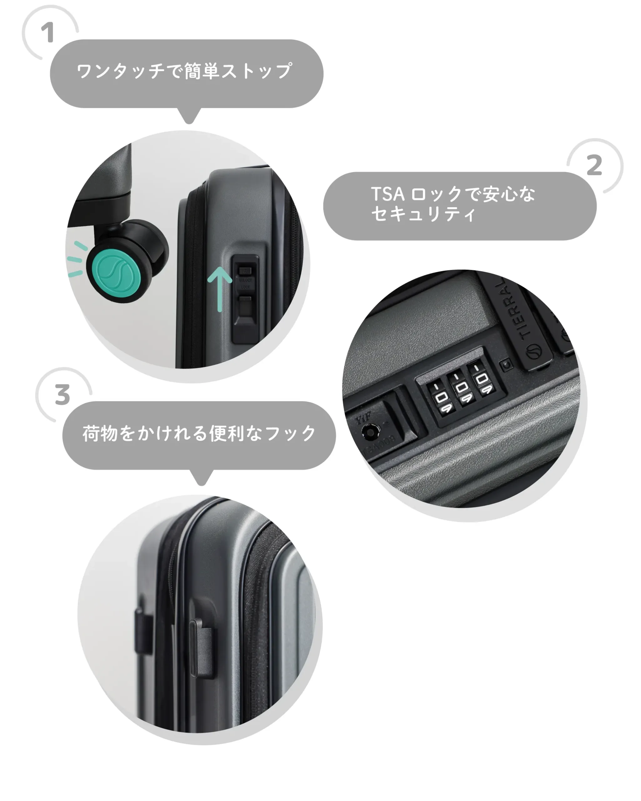 機能も充実画像
