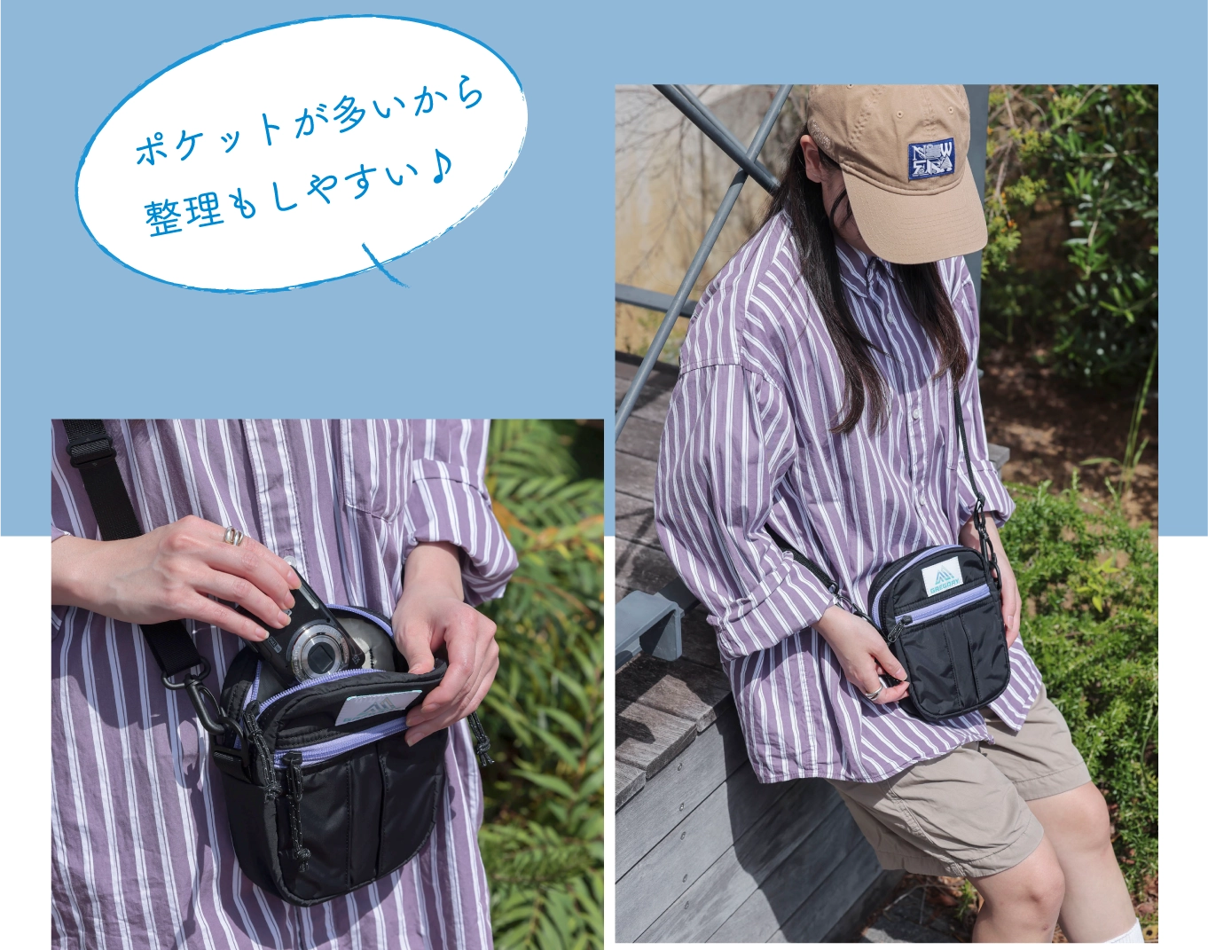 クイックカット1