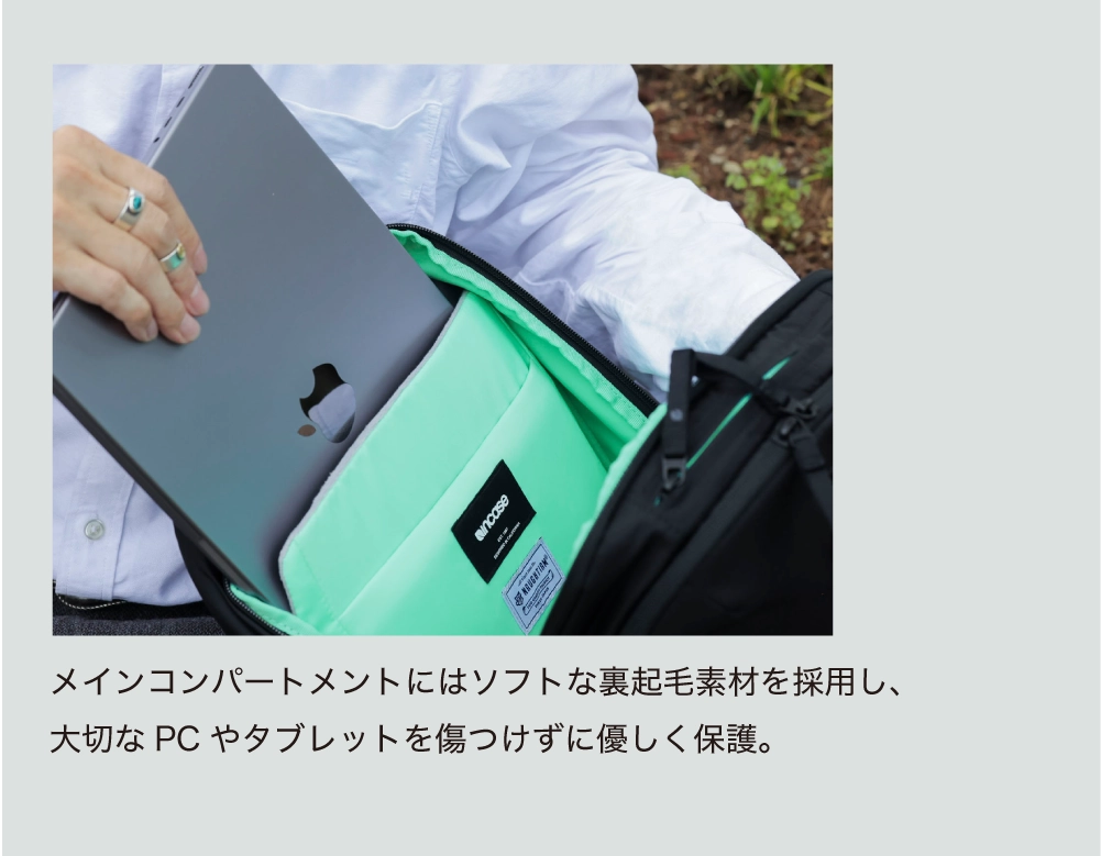 収納カット