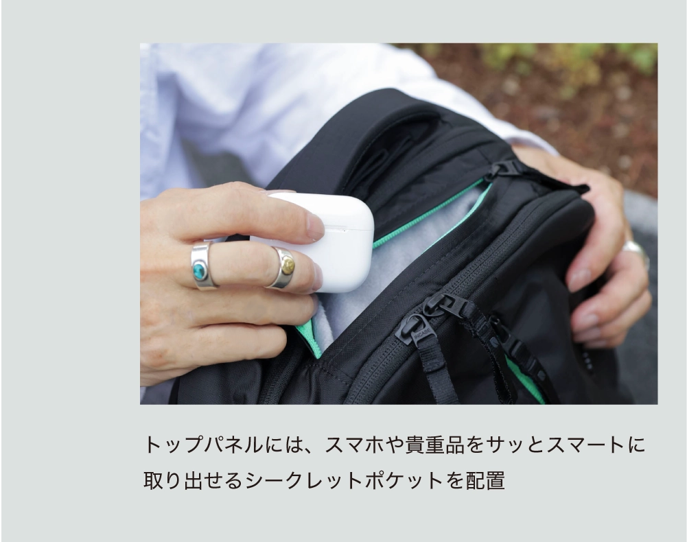 収納カット2
